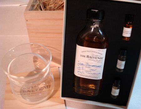 balvenie_package